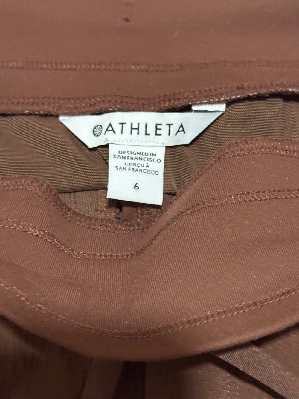 Athleta Women's Brown Drawstring Jogger Pants - Picture 3 of 4